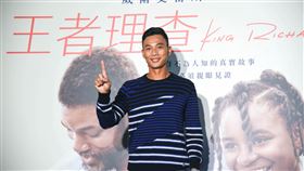《王者理查》盧彥勳、盧威儒。（圖／華納兄弟提供）