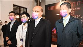 行政院長蘇貞昌10日出席2021「創意內容大會TCCF」開幕式。（圖／行政院提供)