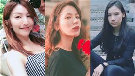 Grace、Keanna、梁敏婷。（組圖／翻攝自臉書IG）