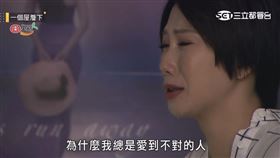 大牙（圖／翻攝自Vidol）