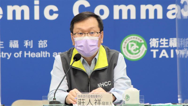 新冠口服藥買到了　指揮中心透露數量