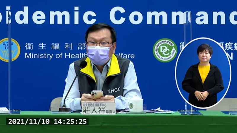青少年緩打BNT　心肌炎統計出爐