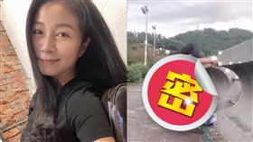 方文琳在低溫17度時，僅穿中空運動內衣運動，讓網友驚呆了。（圖翻攝自方文琳臉書）