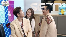 ▲《娛樂關鍵字》漢斯跟昌哥邀請安婕希擔任主唱。（圖／娛樂關鍵字提供）