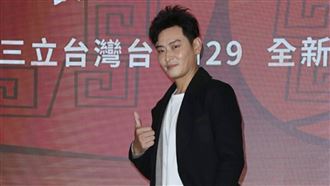 台8男神喜孵上萬卵　再愛李燕被兒虧