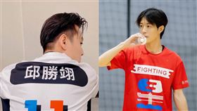 王子（圖／翻攝自邱勝翊臉書）