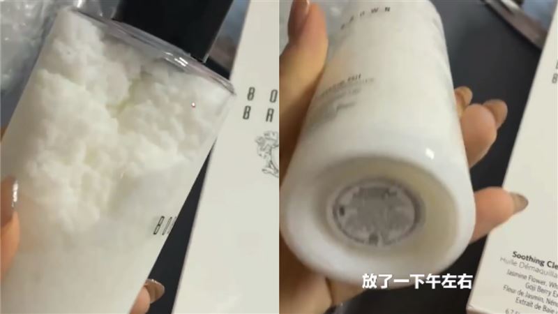 網購收到一罐雪　她猜被惡搞結局笑了