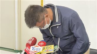 新／瑪莎拉蒂惡少父9鞠躬 ：對不起