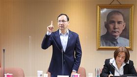 國民黨主席朱立倫(圖/國民黨提供)