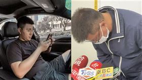 瑪莎拉蒂，張男父親，張父，富商，食品廠，鞠躬道歉 (圖/翻攝畫面)