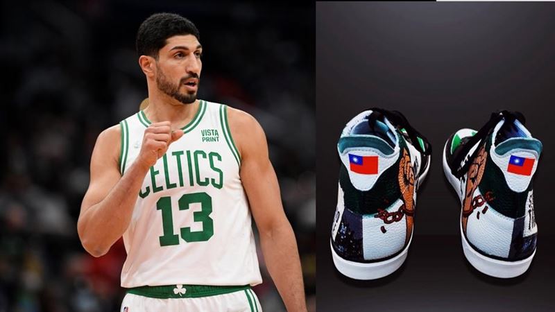台灣不是中國一部分　NBA球星發聲