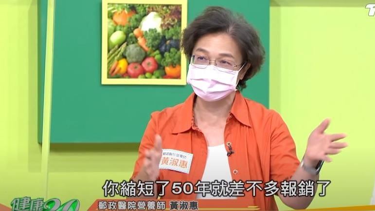 3習慣易罹「胰臟癌」　50年就報銷