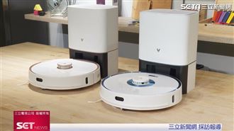 懶人打掃　雲米殺菌掃地機清潔免動手