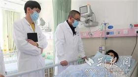 圖／翻攝自湖北日報