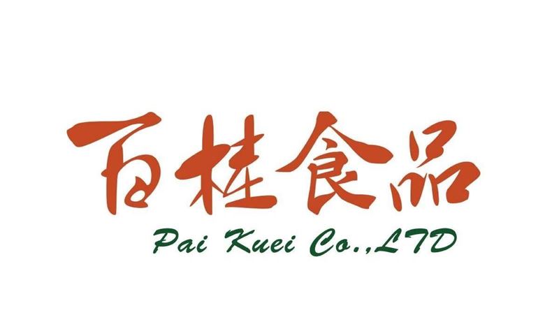 富少家食品廠粉專重開！道歉全文曝光