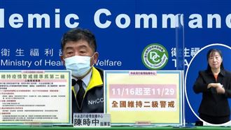 脫罩影片「日期錯置」　陳時中撂重話