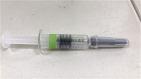 高端疫苗(長庚醫院提供)