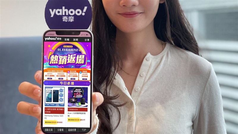 奇摩熱銷榜單！暖暖包業績暴增42倍