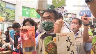 台南胡麻季將登場　黃偉哲開箱催人氣