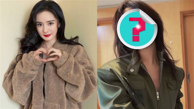 楊冪也捧不紅　女星曝近況網嘆浪費了