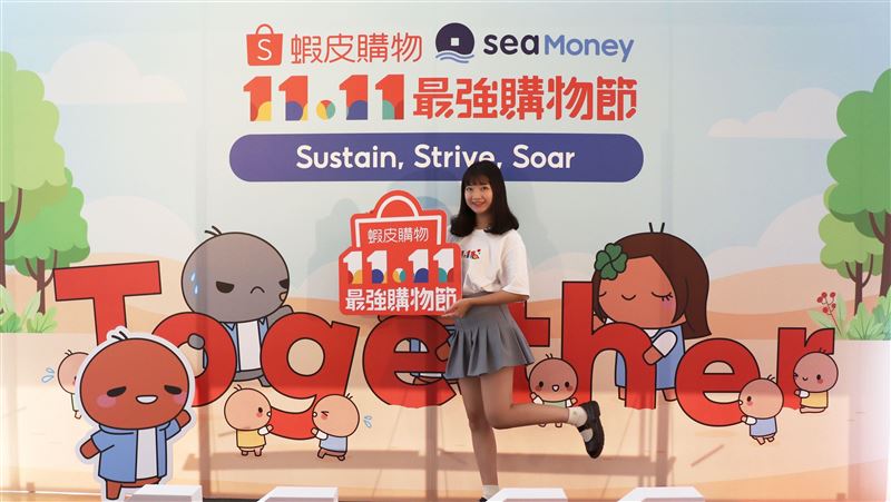 蝦皮祭1元競標千萬房　50萬人搶買