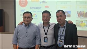 樺漢搶「工業元宇宙」千億商機！目標1～2年市占達10%
由左至右為Google Cloud台灣區總經理謝良承、樺漢董事長朱復銓、樺漢總經理蔡能吉。（圖／記者戴玉翔攝影）