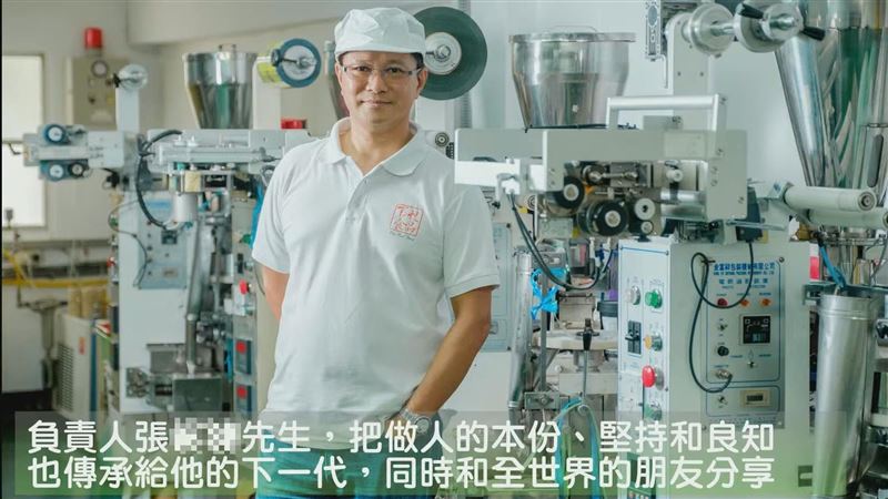名車惡少遭肉搜！家訓做人良知超諷刺