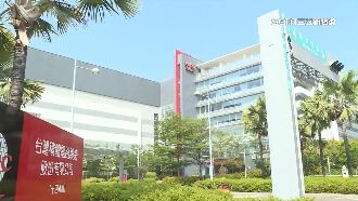 台積電來高雄？邁：感謝總統、行政院