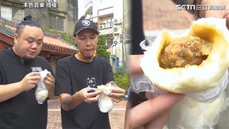 小春開箱大甲美食　超狂肉包內餡多汁