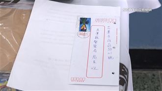 母沉迷簽賭…孩靠泡麵維生求警救全家