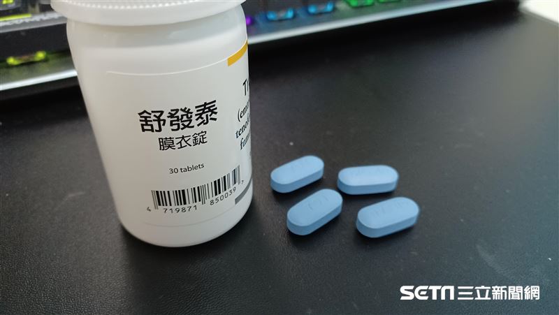 吞PrEP就可無套？醫：並非金鐘罩