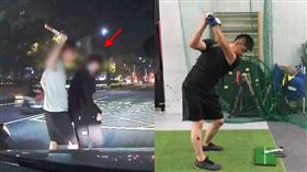 瑪莎拉蒂,海神,惡煞,高爾夫球（翻攝畫面）