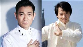 劉德華、成龍。（圖／台灣映藝提供、翻攝自娛樂扒叔微博）