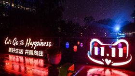 （圖／翻攝自浙江日報）天貓雙11