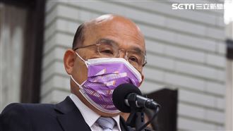 頭髮長就是飯局妹？蘇貞昌重批賴士葆