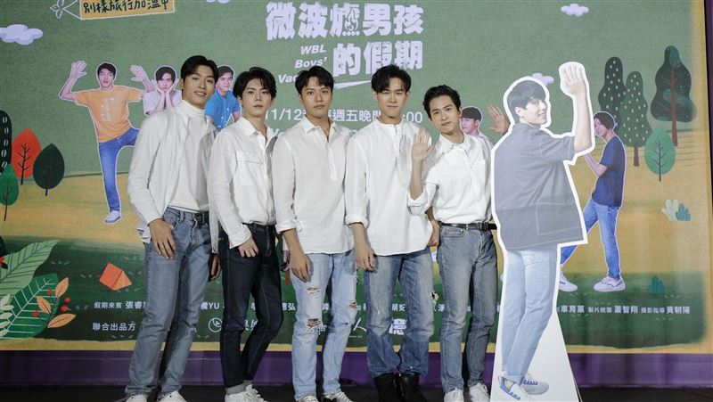 張睿家推坑露營　深山6男內褲全濕了