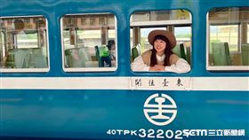 藍皮解憂號。（圖／記者馮珮汶攝）