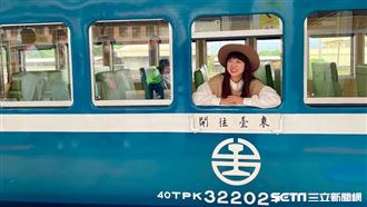 開箱／漂浮在海上列車「藍皮解憂號」