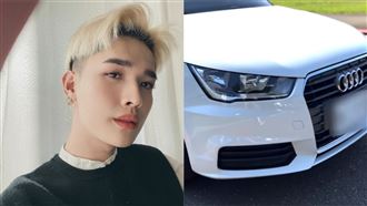 鍾明軒22歲生日買了奧迪　網羨慕炸
