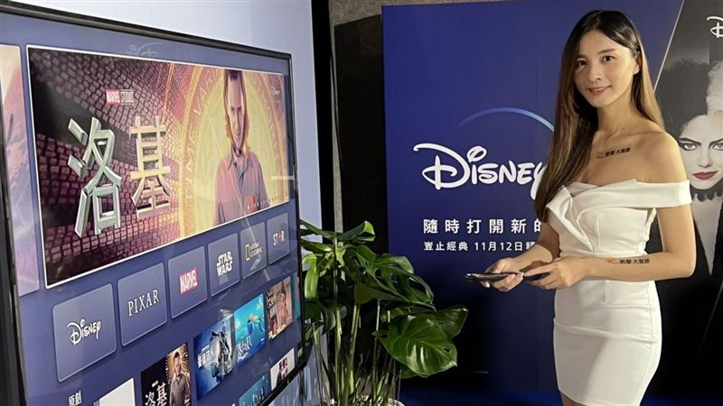 Disney+上線！電信5資費出爐
