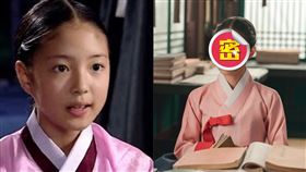 《衣袖紅鑲邊》李世榮。（圖／friDay影音提供、翻攝自微博）