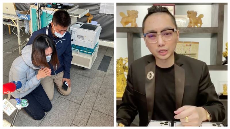 惡少父母下跪道歉　連千毅酸：沒誠意