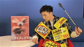 黃偉晉 愛貝克思提供