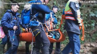 眠月線搜救實錄　消防籲：上山應謹慎