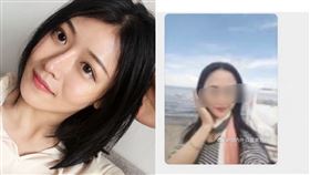 黃小米氣到直接公開小三長相。（圖／翻攝自微博）