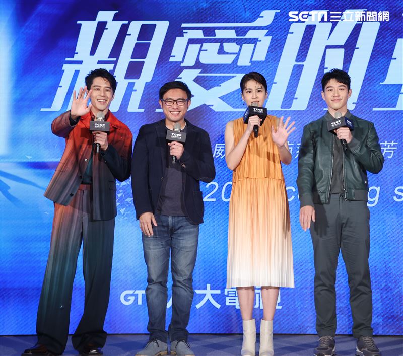 戲劇「親愛的亞當」導演廖士涵演員胡宇威、曾沛慈、吳岳擎出席參加「TCCF創意內容大會」。（記者邱榮吉/攝影）