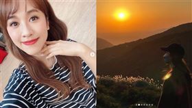 吳珊儒曬出一系列夕陽照，低調放閃未婚夫，閃瞎一大票網友。（圖／翻攝自吳珊儒IG）