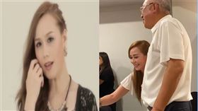 圖／資料照合成