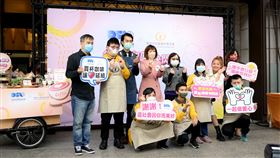 ▲（圖／直銷協會提供）