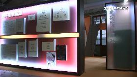 (專案)練習場亮點1724